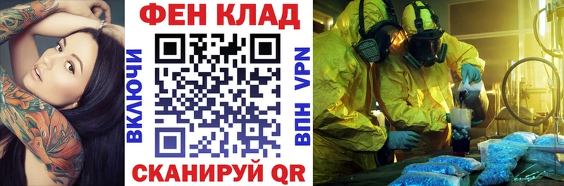 АМФЕТАМИН 97%  Купить  Алексин 