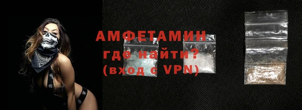круглые Бугульма