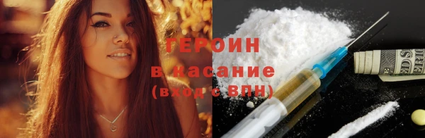 круглые Бугульма