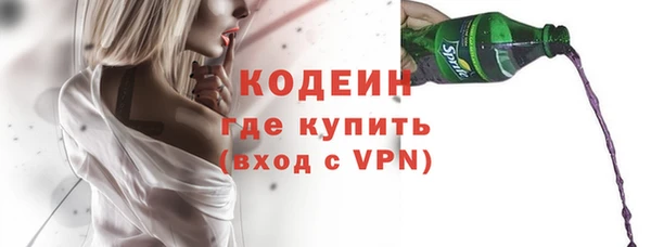 круглые Бугульма