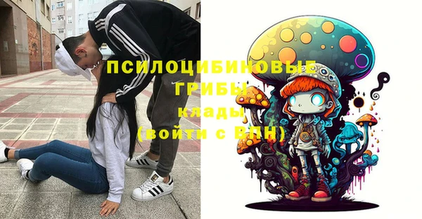 круглые Бугульма