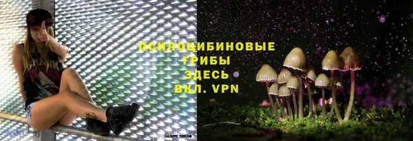 круглые Бугульма