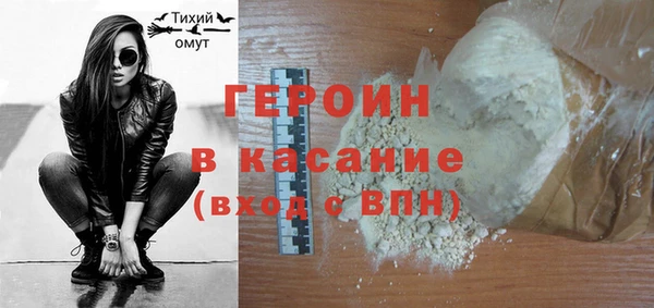 круглые Бугульма