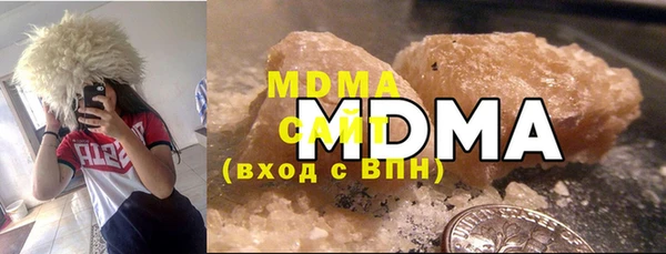 прущий лед Бородино