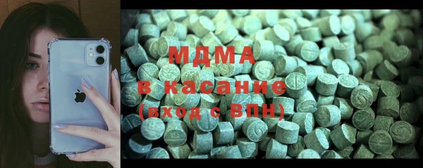 винт Сафоново