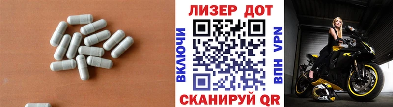 Купить где  Алексин  Лсд 25 экстази ecstasy 